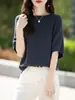 Suministrado directamente por el fabricante, camiseta versátil de manga corta con cuello redondo para mujer, 100% algodón, primavera/verano, corte ajustado, color liso, camiseta básica simple y elegante