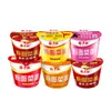 Fideos Instantáneos Yangzhang con Verduras y Huevos, En Caja, Sabor Hotpot de Chongqing, Sopa Dorada de Res, Comida Instantánea Conveniente, Snack de Medianoche, Fideos Instantáneos