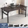 Mesa Plegable Mesa para Computadora de Escritorio Mesa de Estudio Oficina en Casa Escritorio para Estudiante Mesa Rectangular Pequeña Mesa Sencilla Casa de Alquiler