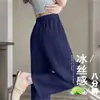 Calça Cropped de Seda de Gelo de Alta Qualidade para Verão, Tamanho Grande Feminina, Cintura Alta, Solta, Modeladora, Casual, Proteção Solar, Perna Larga