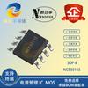 NCE/New Energy NCE3015S Paquete SOP-8 30V/15A MOSFET de Canal N