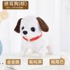 Los cachorros eléctricos de peluche a juego con el color dálmatas pueden caminar, ladrar, mover la cola y asentir, juguete eléctrico para cachorros de perro.