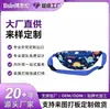 Bolsas de Cintura e Bolsas de Ombro Infantis Modernas e Simples, Todos os Tipos de Bolsas com Logotipo Personalizado, Processamento OEM e Oem para Comércio Doméstico e Estrangeiro