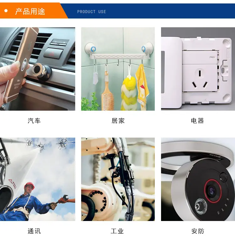 详情页_11.jpg