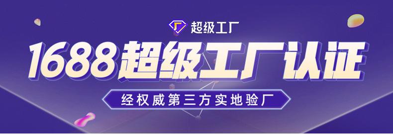 豆沙包详情页_01