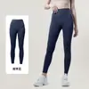 Procesamiento Personalización/Prueba de Dibujo/OEM/Logotipo Impreso Pantalones de Yoga Melocotón para Mujer Running Fitness Deportes Mallas