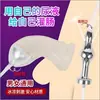 C704 Limpeza de Enema Plug Anal Restrição Circulação Interna Dispositivo de Masturbação Masculina Sm Produtos Adultos Outro Aço Inoxidável