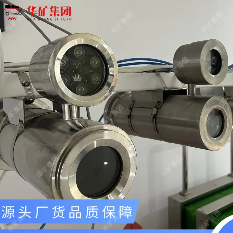 QQ图片20251125103734_副本.jpg