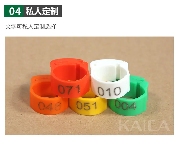 详情_09