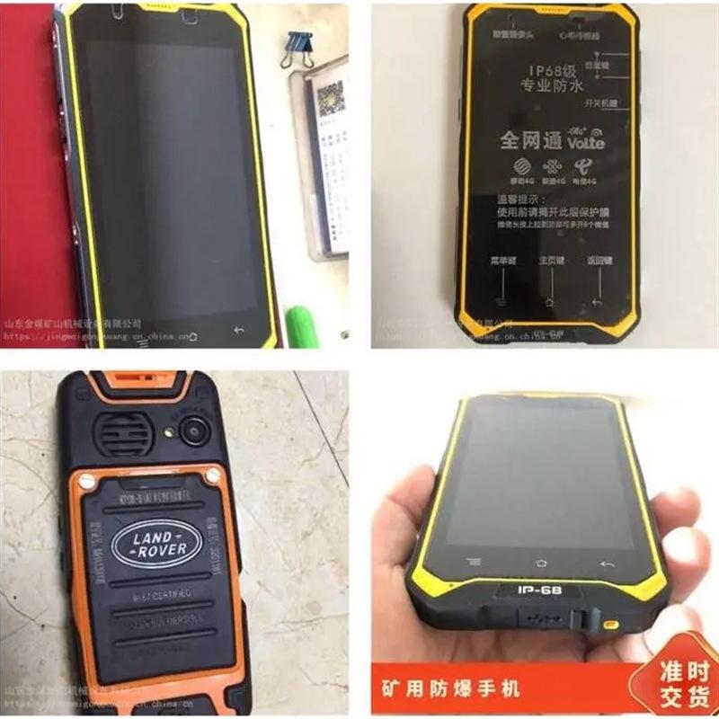 微信截图_20240118134508_副本.png