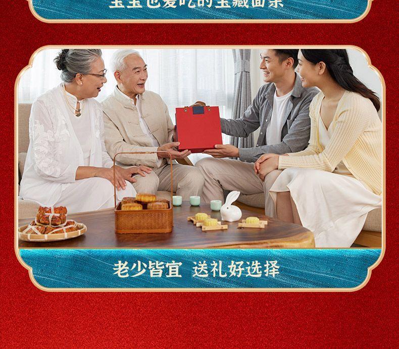 af34fa82-d8e8-4ca2-a90a-4f081a730c86.jpe