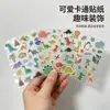 Pegatinas de Burbujas de Animales para Niños Dibujos Animados Animales Flotantes Tridimensionales Pegatinas de Animación Pegatinas de Dinosaurios en Capas Venta al por Mayor