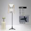 Estilo Coreano Hombro Plano Ángulo Recto Hombro Accesorios de Modelo Maniquí de Medio Cuerpo Femenino Tienda de Ropa Modelo de Cuerpo Entero Soporte de Exhibición