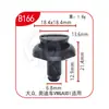Clips de Fijación Rápida Universal Xinyida para Parachoques Delantero y Trasero, Guardabarros y Maletero de Coche