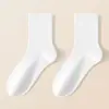 Meias Clássicas de Lã Lisa para Homens, Ponta Sem Costura, Antibacterianas, Resistentes a Odores, Quentes de Inverno, Meias de Cano Médio para Homens, Meias Zhuji