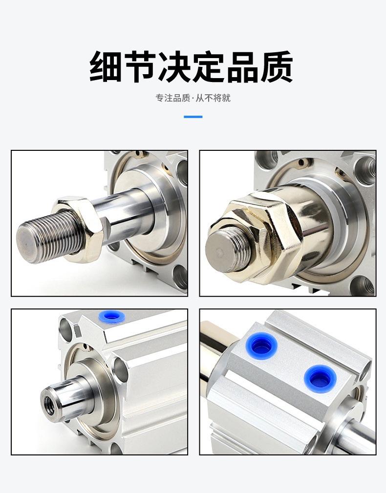 详情_04