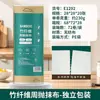 Os panos de cozinha estão aumentados e engrossados. Esponjas de Limpeza Especiais para Cozinha Podem Ser Usadas para Remover Manchas de Óleo. Panos Semanais Descartáveis de Fibra de Bambu Podem Ser Usados Molhados ou Secos