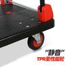 Carretilla de almacén de comercio electrónico, carrito de logística, carrito de rotación silencioso, carrito de rotación exprés para el hogar, camión de tracción