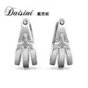 Pendientes de Cristal Swarovski Exquisitos y de Moda Daisini Pendientes Geométricos Pendientes de Estilo Lujo Ligero de Plata S925