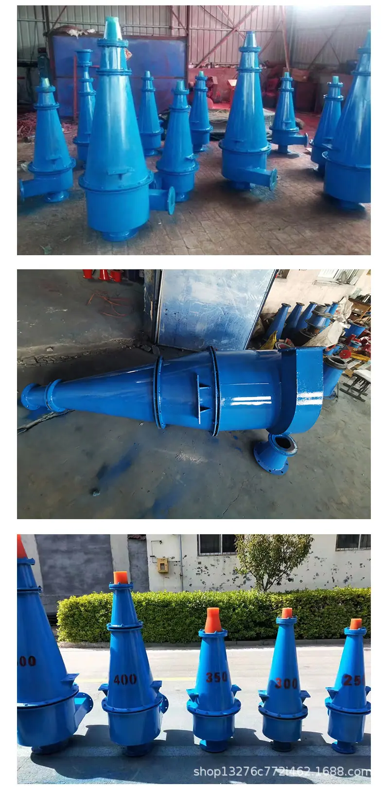 旋流器详情页_09.jpg