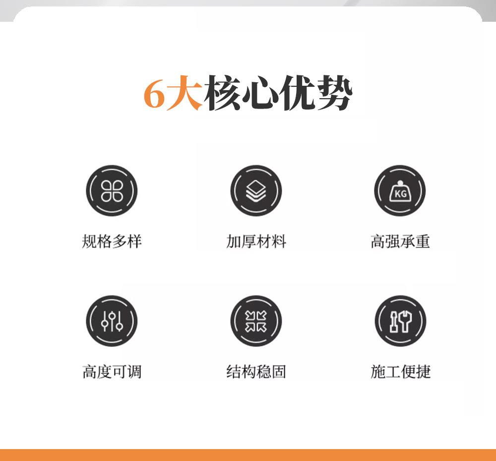 详情页_02.jpg
