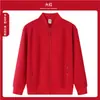 Ropa de Trabajo Personalizada, Sudaderas con Cremallera Deportivas con Logo Impreso, Uniformes de Béisbol, Chaquetas Exteriores de Primavera y Otoño, Ropa de Trabajo para Grupos Corporativos