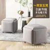 Fabricante de Taburete Cubo de Rubik Venta al por Mayor Sofá Cinco en Uno Taburete Pequeño Almacenamiento Combinable Taburete Cuadrado Taburete para Cambiar Zapatos en la Entrada Taburete