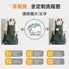 Avental de novo estilo, feito sob medida, resistente à água, design com borla estilo japonês, adequado para catering e uso doméstico, reversível, com impressão de logotipo, uniforme de trabalho feminino