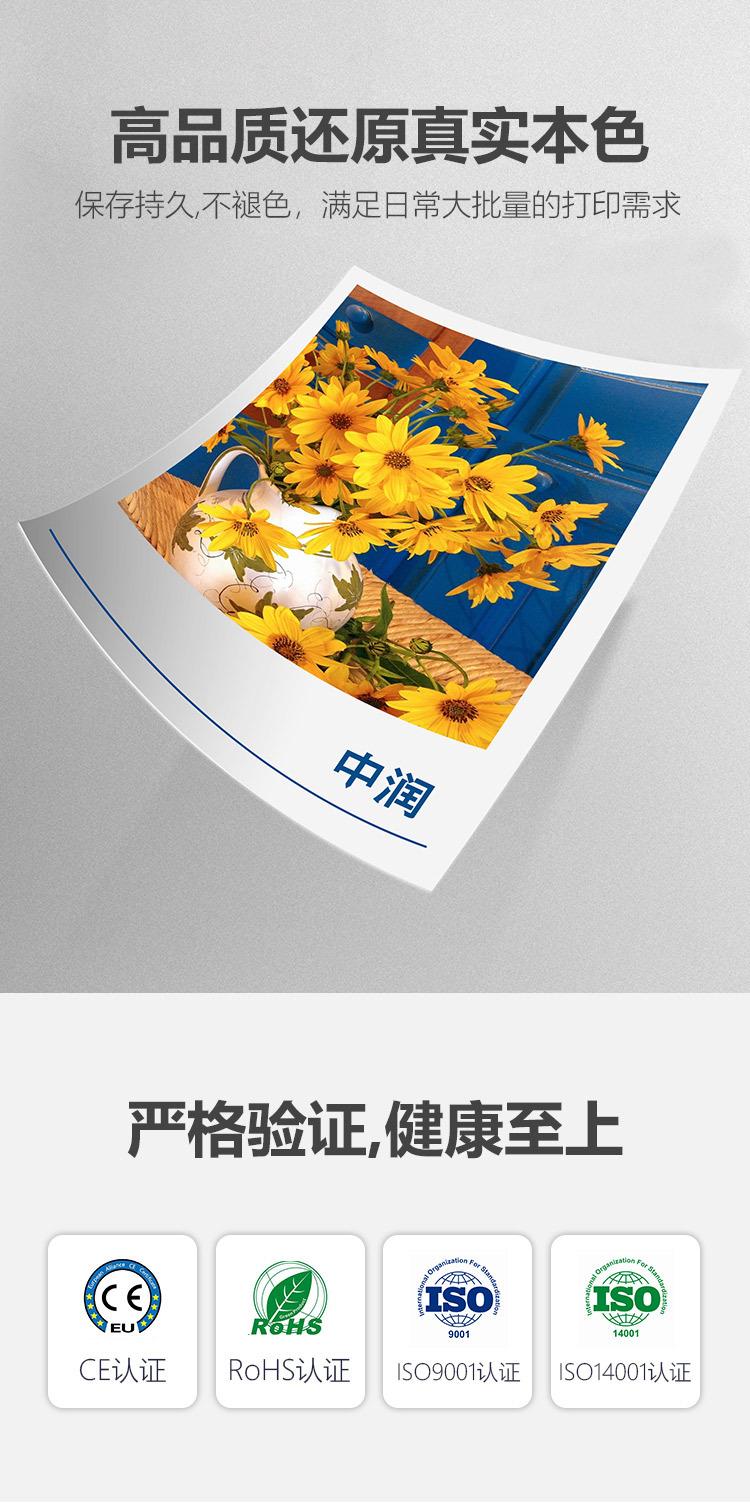 12详情_02
