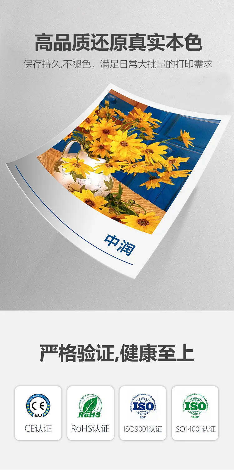 12详情_02