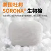 Cojín de Verano Universal para Reposacabezas de Coche, Soporte Lumbar Transpirable de Lino, Almohada para el Cuello para Bmw, Mercedes, Maybach