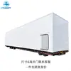 Fabricante de Origem LITONG Envolvimento Plástico para Container Marítimo Filme de Cobertura para Container Resistente a UV à Prova de Ferrugem Porta Aberta para Alfândega