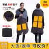 Manta calefactora multifuncional de invierno transfronteriza, para el hogar, para el tiempo libre, con control inteligente de temperatura, manta calefactora eléctrica cálida.