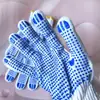 G182 Guantes de Gasa de Algodón Engrosados para Protección Laboral Antideslizantes para Obra de Construcción Ropa para Trabajadores de la Construcción Guantes de Goma con Puntos de Pegamento Resistentes al Desgaste Herramienta