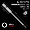 Puntas Torx para Destornilladores Eléctricos, Vástago Hexagonal, Puntas para Destornillador Phillips T27 T30 T10 T25 T20