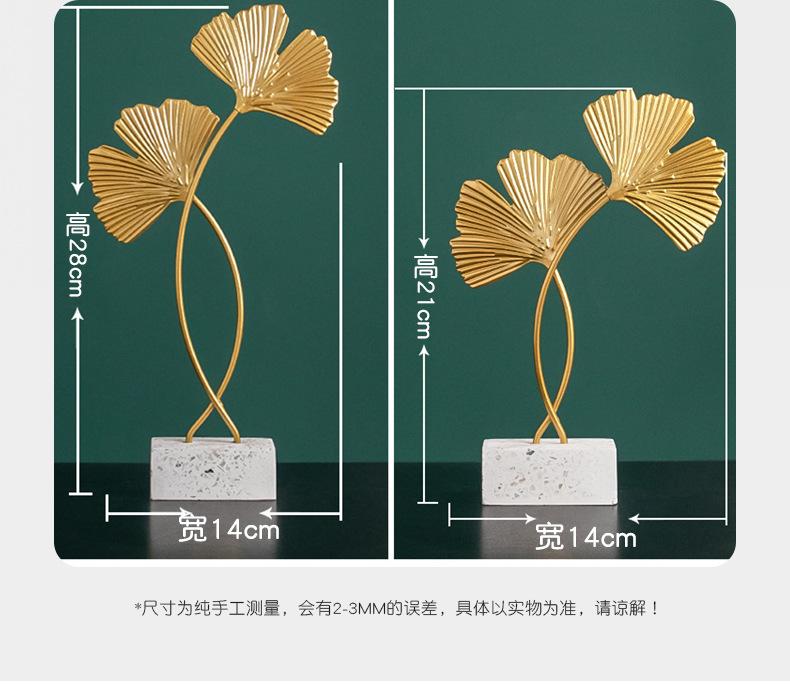 金属工艺品银杏叶摆件