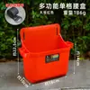 Bolsa para clavos Caja para clavos Carpintería Portátil Esenciales Bolsa de cintura Decoración Construcción Cubo para clavos Compartimento Caja de herramientas pequeña multifuncional