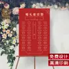 Tarjetas de Boda Personalizadas, Invitaciones de Boda Personalizadas, Invitaciones de Banquete de Boda Personalizadas, Tarjetas de Felicitación, Postales, Boletos de Lotería de Boda Personalizados