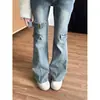 Pantalones largos de pierna ancha con tirantes para comercio transfronterizo, pantalones holgados de cintura alta estilo americano sexy para figuras petite, diseño retro de lazo