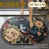 Alfombrilla Absorbente de Agua Antideslizante de Tierra de Diatomeas Ozon Transfronteriza Más Vendida para Decoración de Baño, Servicio de Etiquetado y Envío Disponible