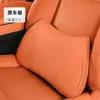 Adecuado para Ideal L9/L8/L7/Un Reposacabezas, Almohada para el Cuello, Almohada Cervical para Coche, Accesorios de Modificación para Automóviles