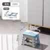 Banco Dobrável para Casa, Banco Portátil para Adultos, Pesca ao Ar Livre, Banquinho Pequeno para Crianças, Banco Espesso de Plástico para Banheiro