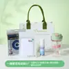 La Empresa Envía Pequeños Regalos Prácticos a Empleados y Clientes. La Empresa Puede Imprimir Logos en Ellos. Compra Grupal de Souvenirs para Actividades de Team Building y Reuniones