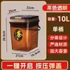Cubo para Té, Cubo para Residuos de Té, Cubo para Aguas Residuales, Accesorios para Juego de Té Kung Fu Casero, Cubo con Filtro de Té, Cubo de Basura de Plástico, Cubo Pequeño para Té