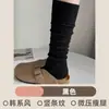 Calcetines de Algodón Puro Holgados, Calcetines Grises de Longitud Media para Mujer, Estilo Delgado para Primavera y Verano, Estilo Pasarela con Raya Vertical, Calcetines de Color Sólido, Calcetines Versátiles de Tubo Alto