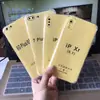 Funda para Teléfono Móvil Iphone12X 1517 Apple Adecuada para 16 Funda Protectora para Teléfono Móvil Anti-Caída Tpu Todo Incluido Transparente Funda Blanda