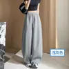 Calça de moletom cinza feminina, novo estilo outono, modelagem solta, casual, perna larga, estilo americano, comprimento total, calça de perna curva