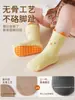 Meias para recém-nascidos para outono e inverno, meias de bebê fofas com desenho animado 3D, meias para bebês e crianças pequenas, meias de chão para outono e inverno