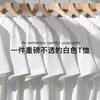Camiseta Blanca Pura de Algodón Puro de Peso Pesado de 400 g, Manga Corta, Gruesa y No Transparente, Top de Color Sólido, Corte Holgado, Camiseta Blanca Unisex Básica de Media Manga