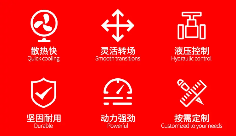 新13小型挖掘机详情页_03.jpg